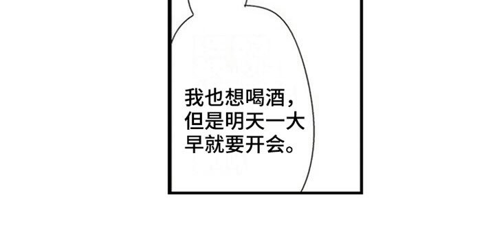 第17章：熟悉