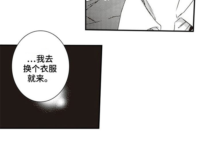 第5章：协商