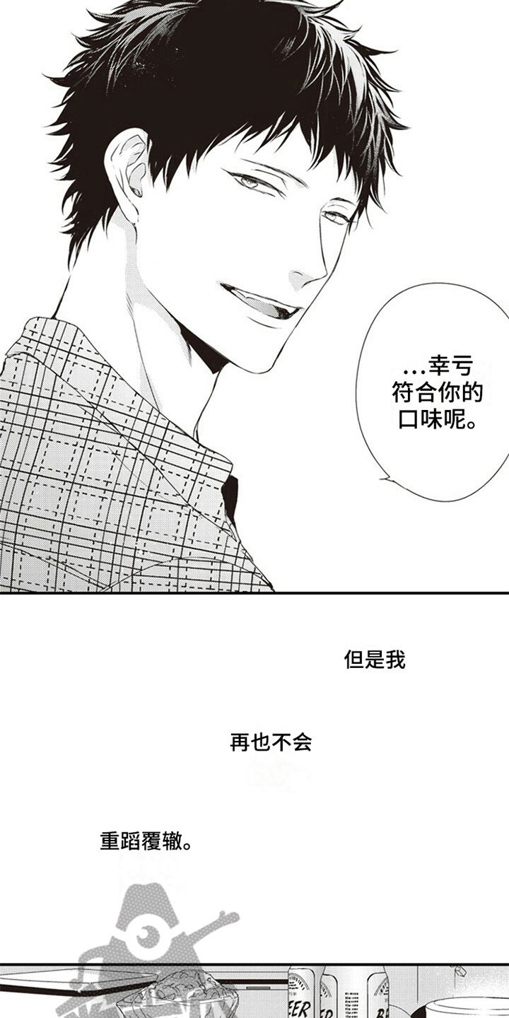 第8章：分配
