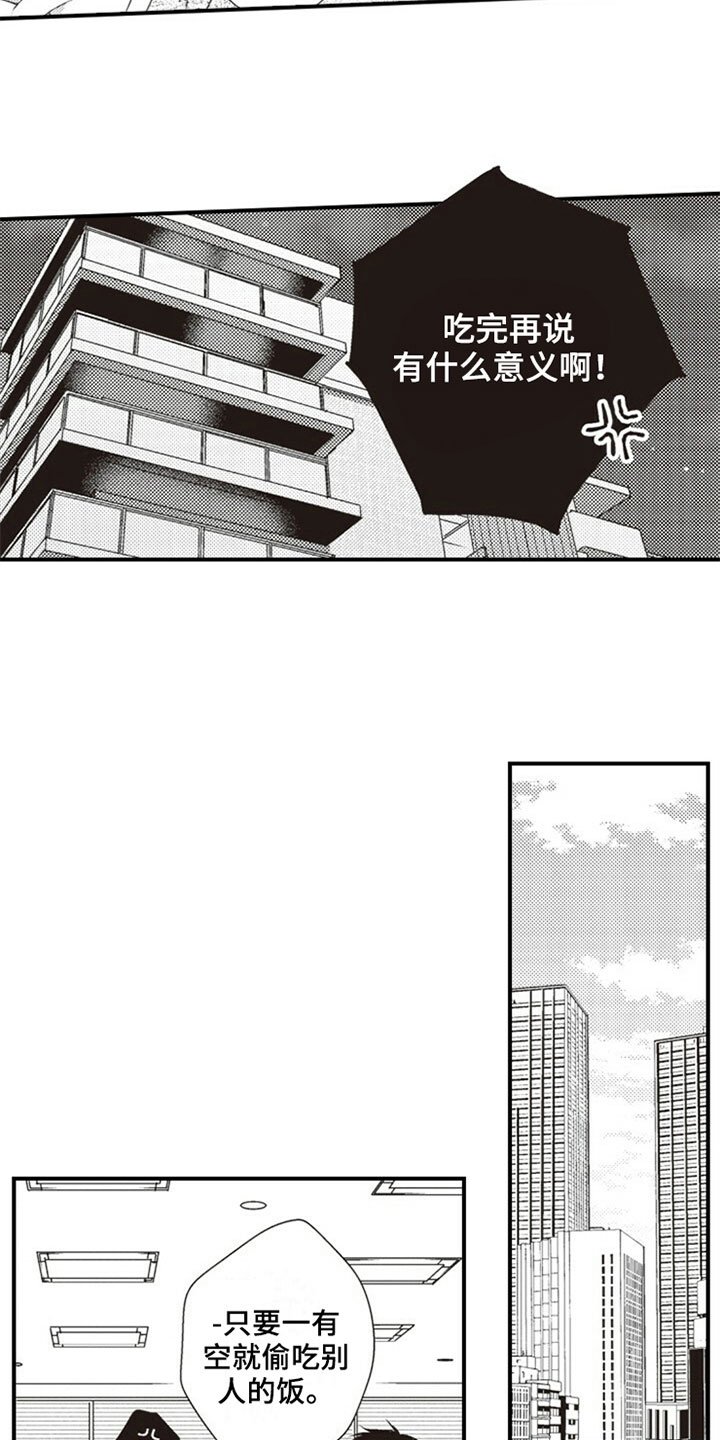 第8章：分配