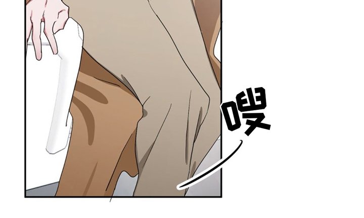 第1章：模特