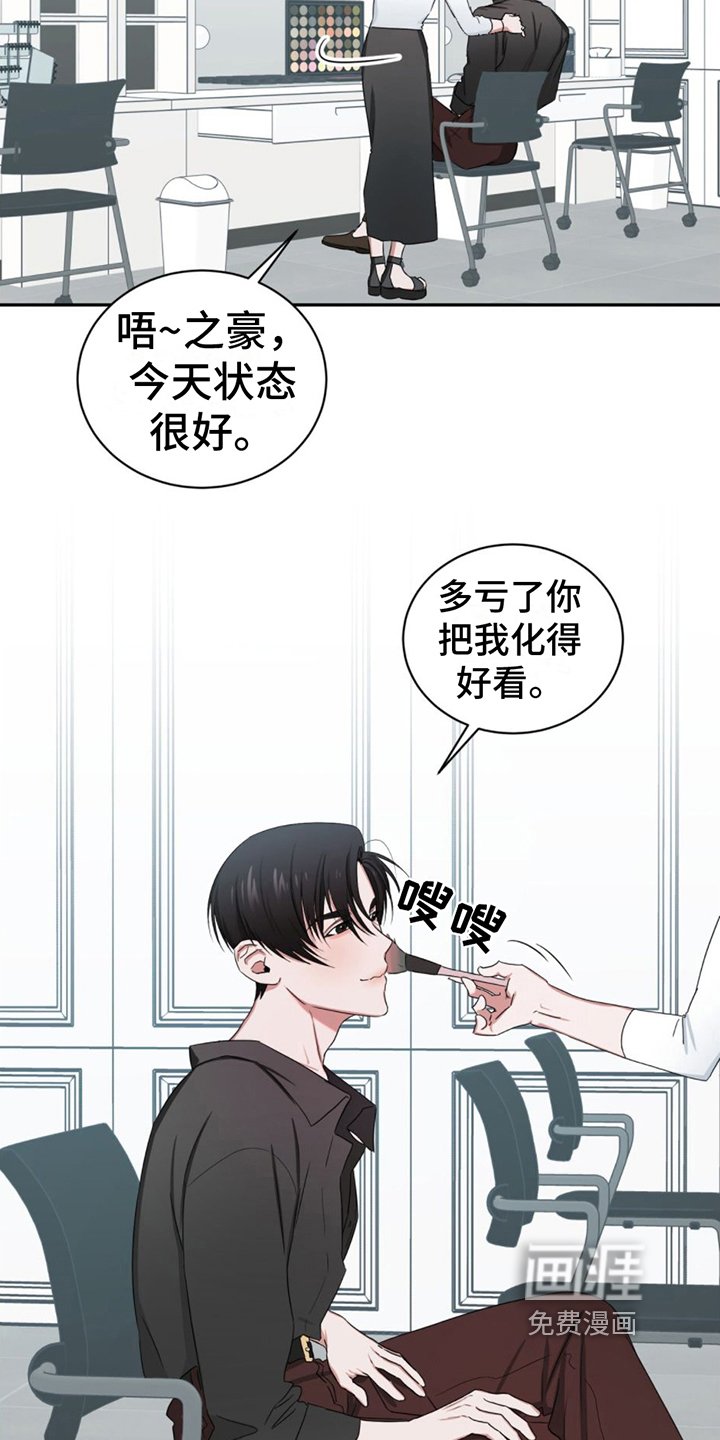 第10章：话题