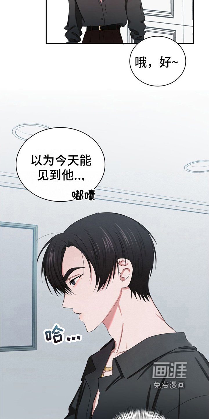 第10章：话题