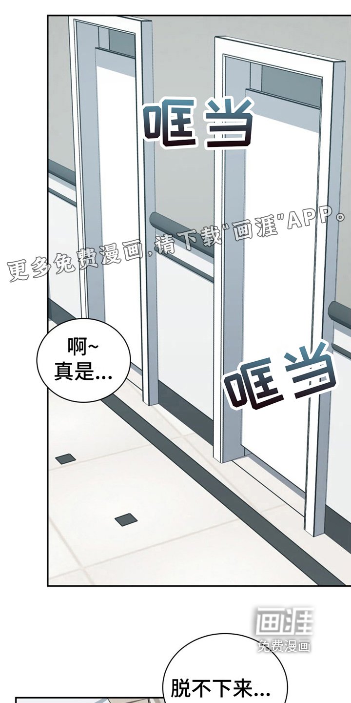 第11章：发现