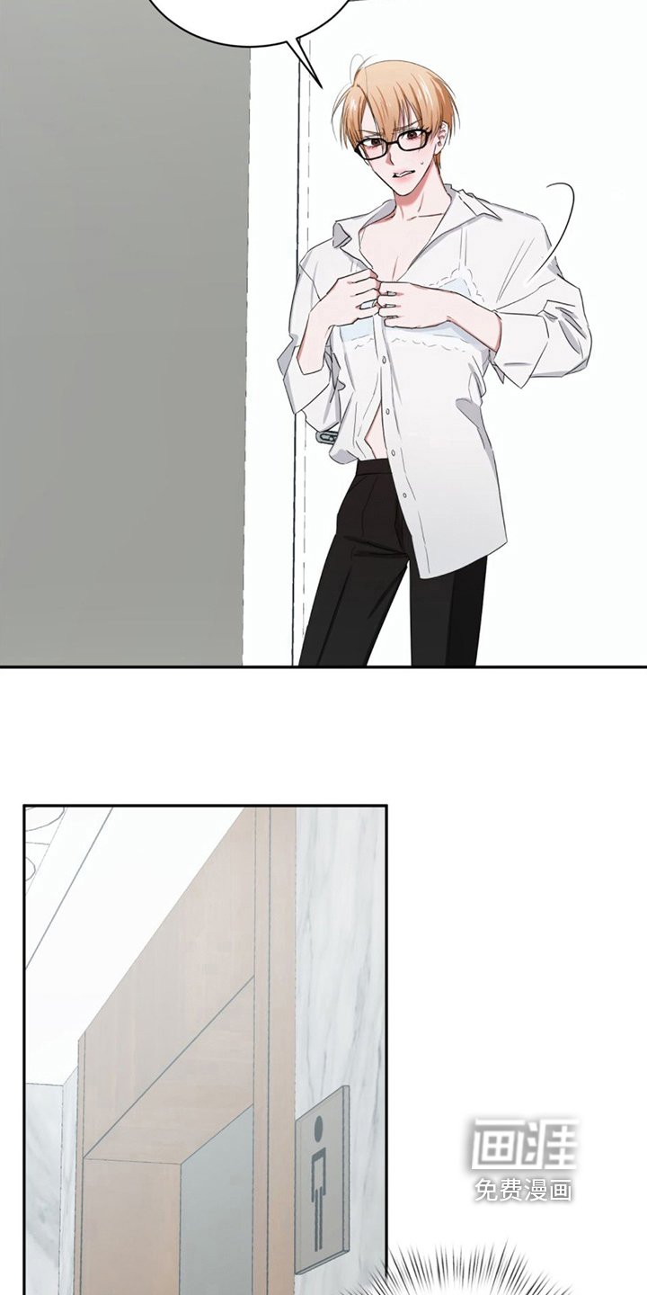 第11章：发现