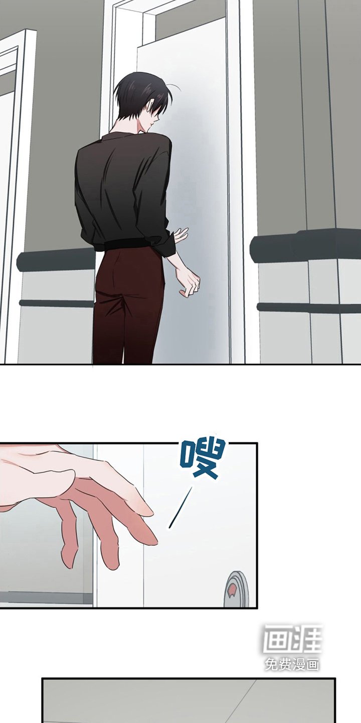第11章：发现