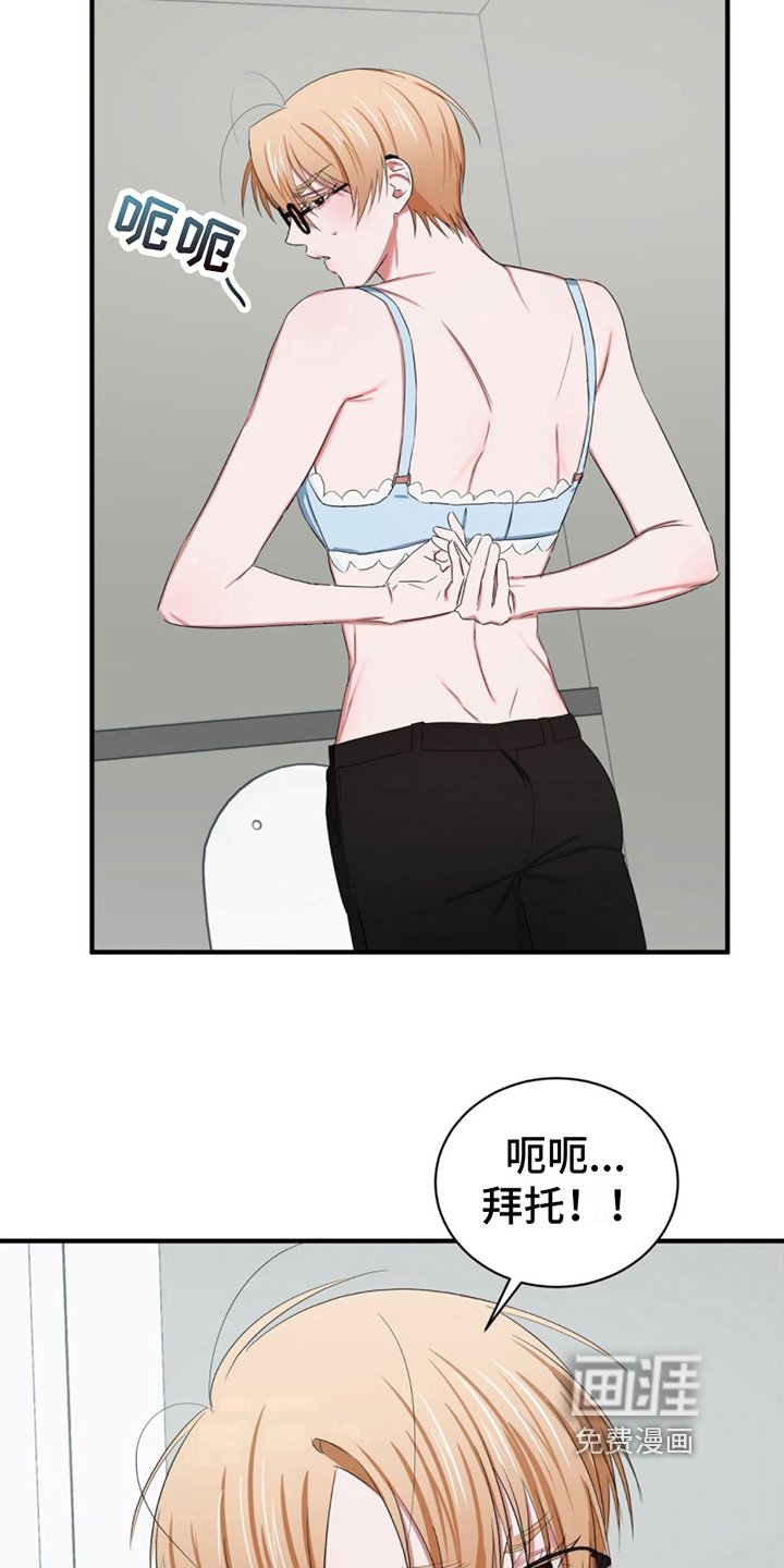 第11章：发现