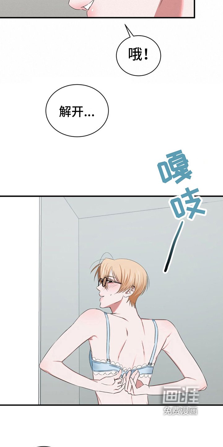第11章：发现