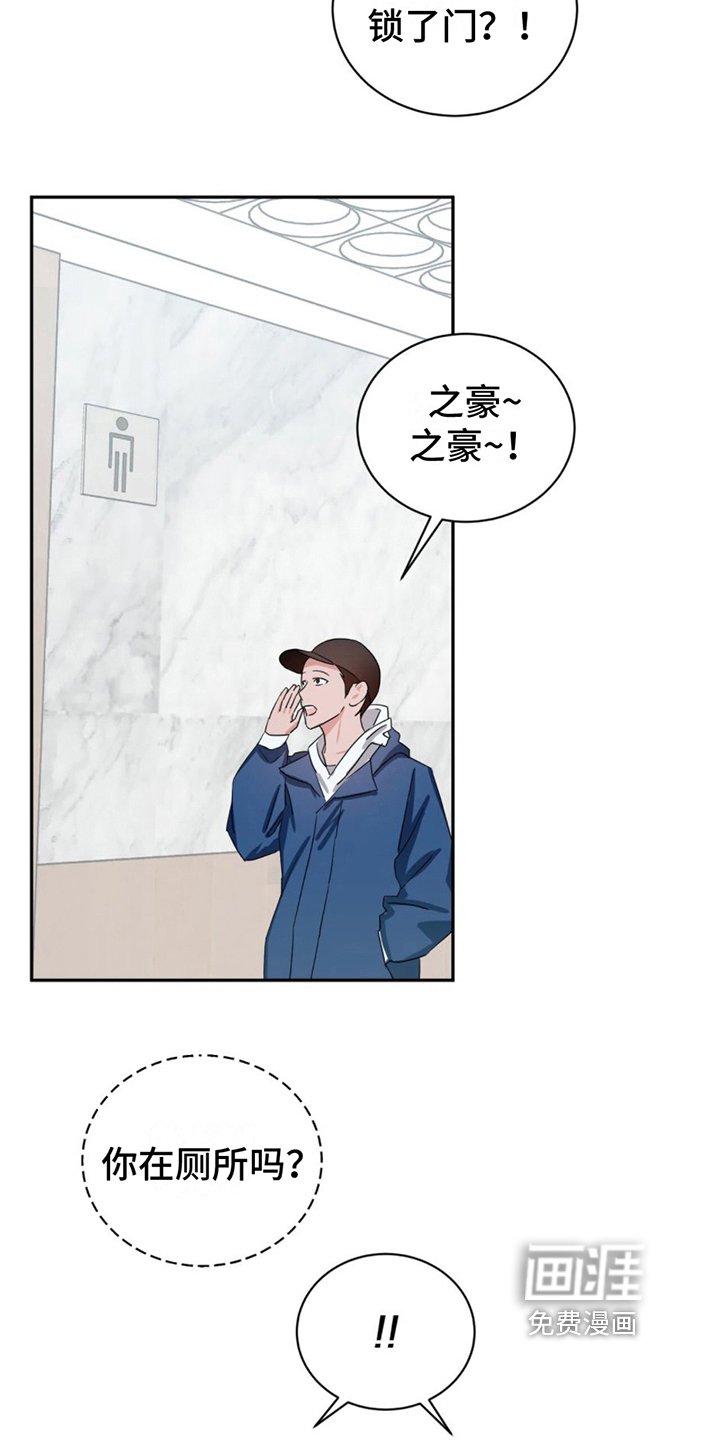 第11章：发现