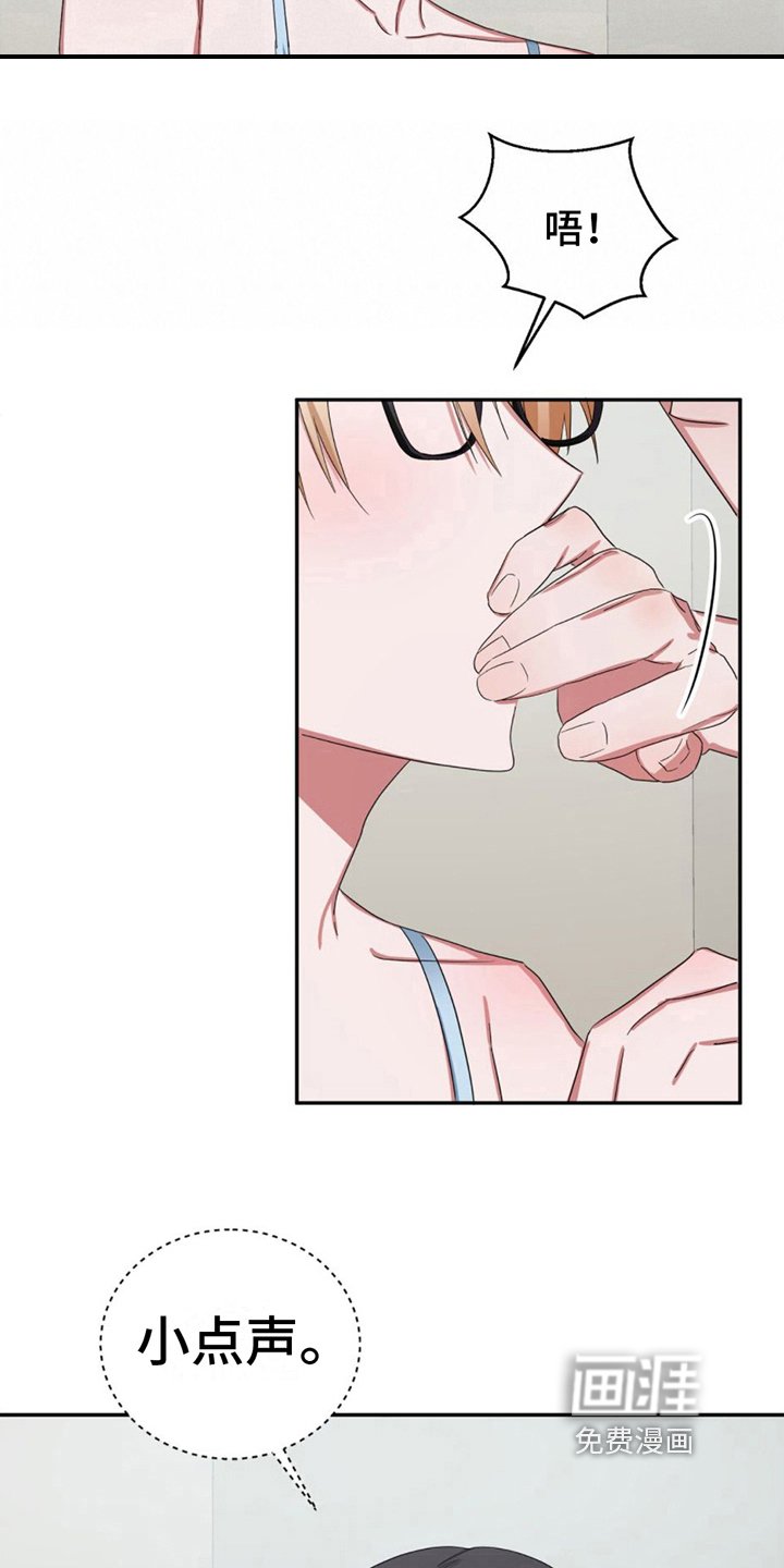 第12章：换衣服