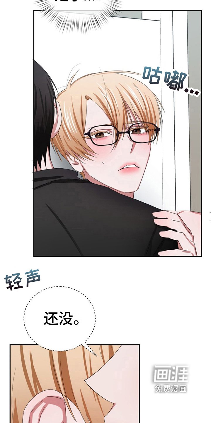 第12章：换衣服