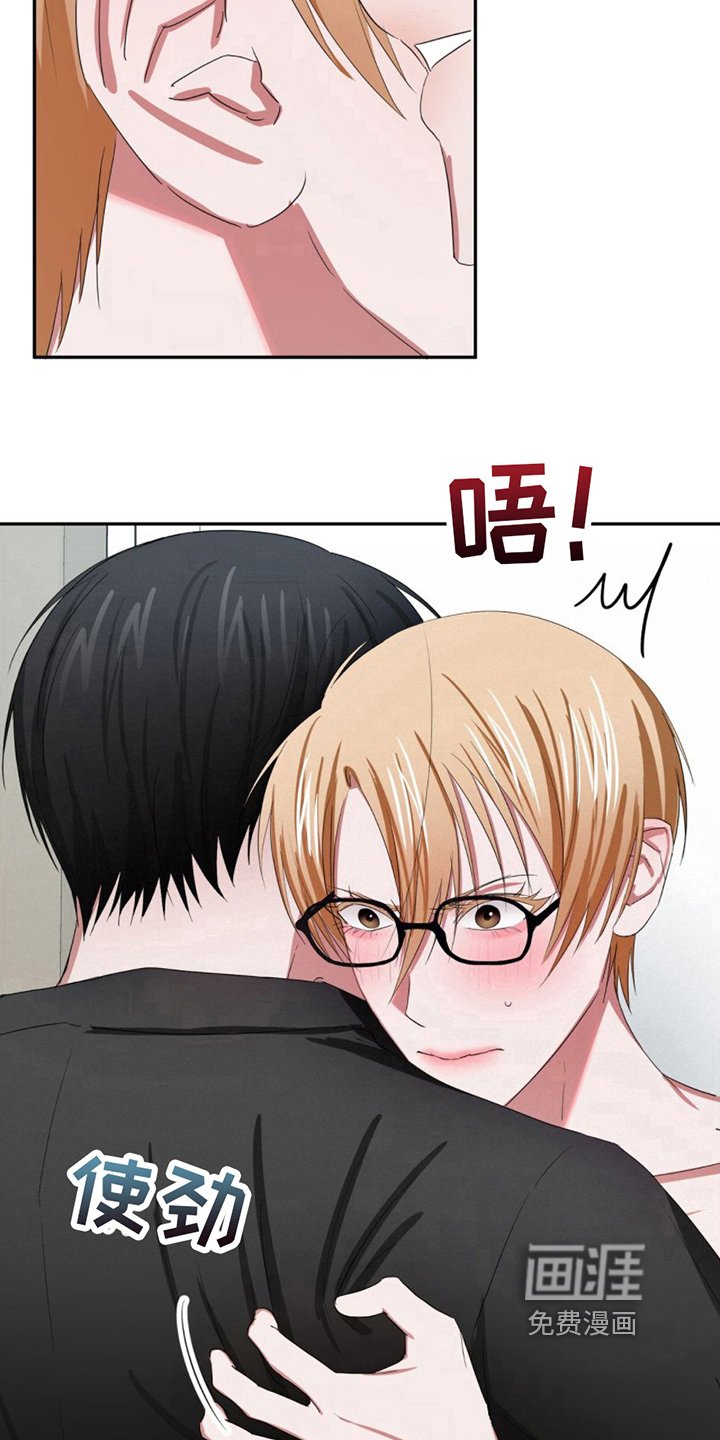 第12章：换衣服