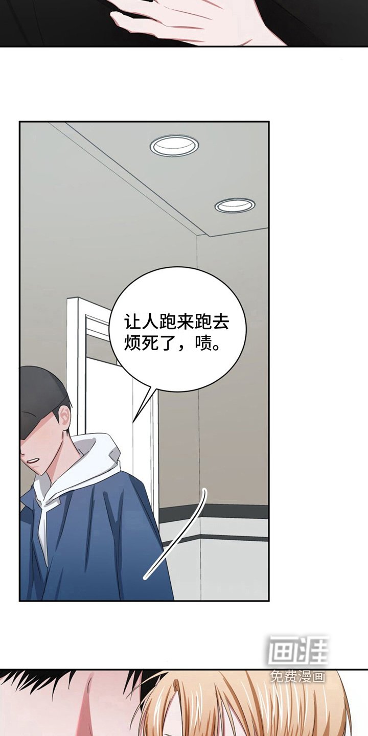 第12章：换衣服