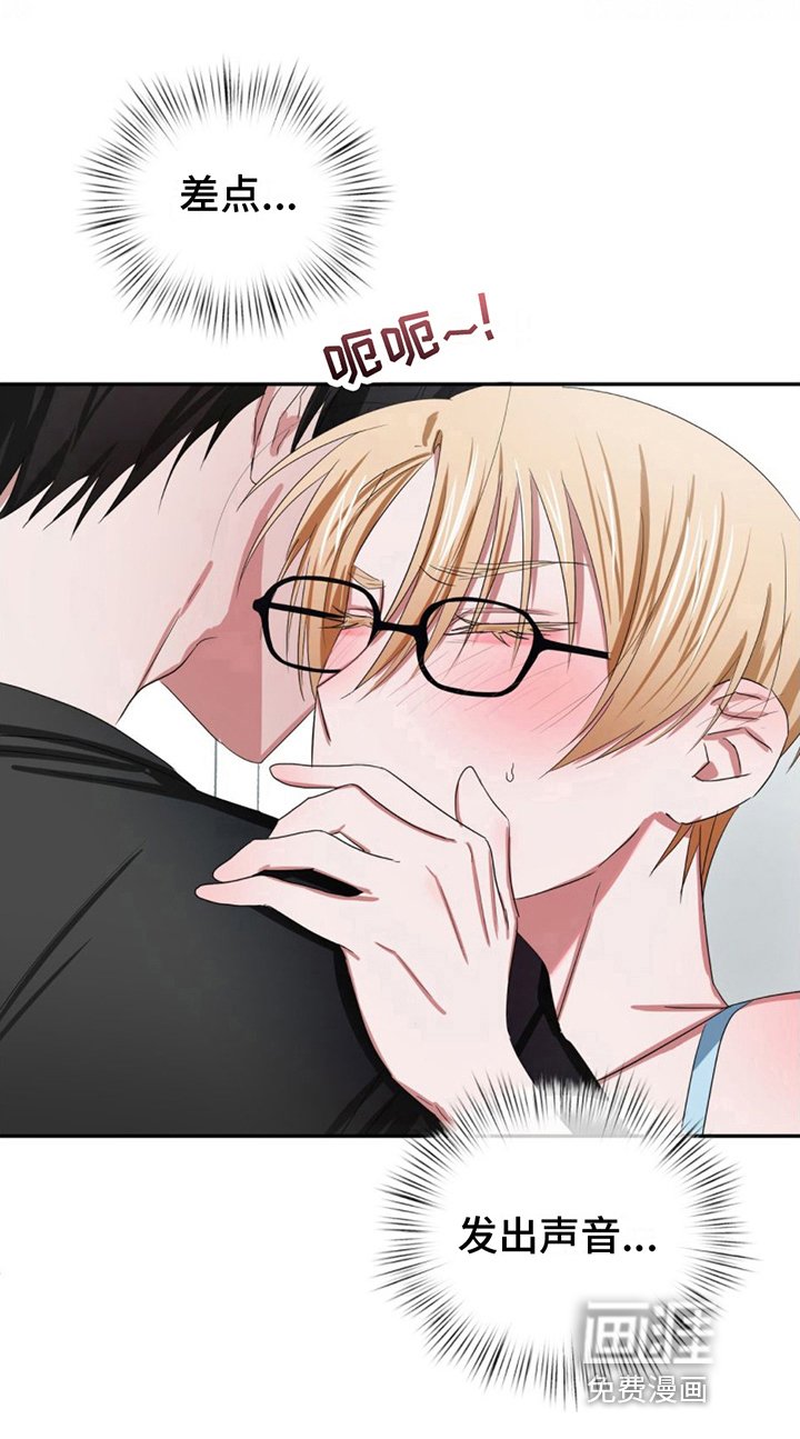 第12章：换衣服