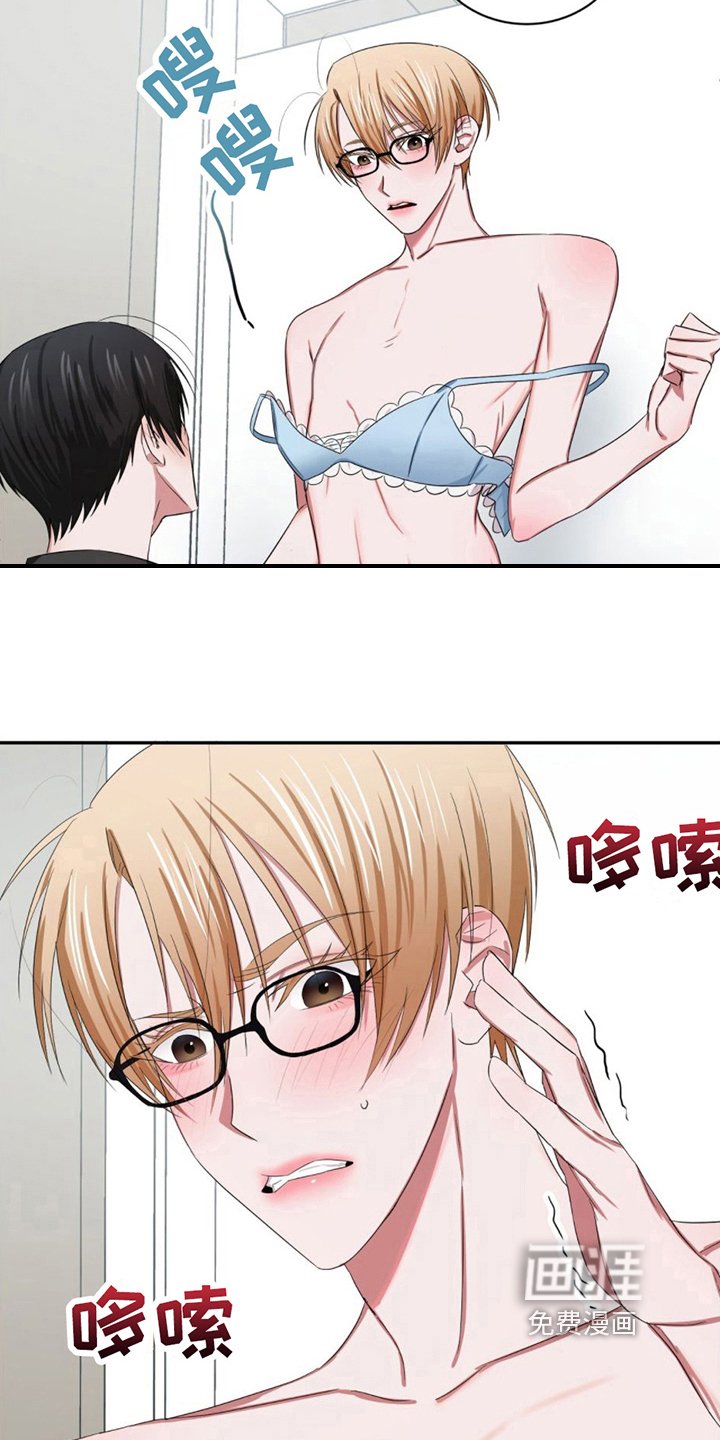 第13章：条件