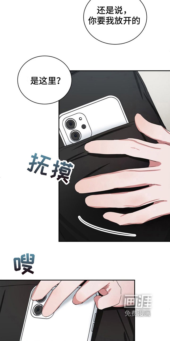 第13章：条件