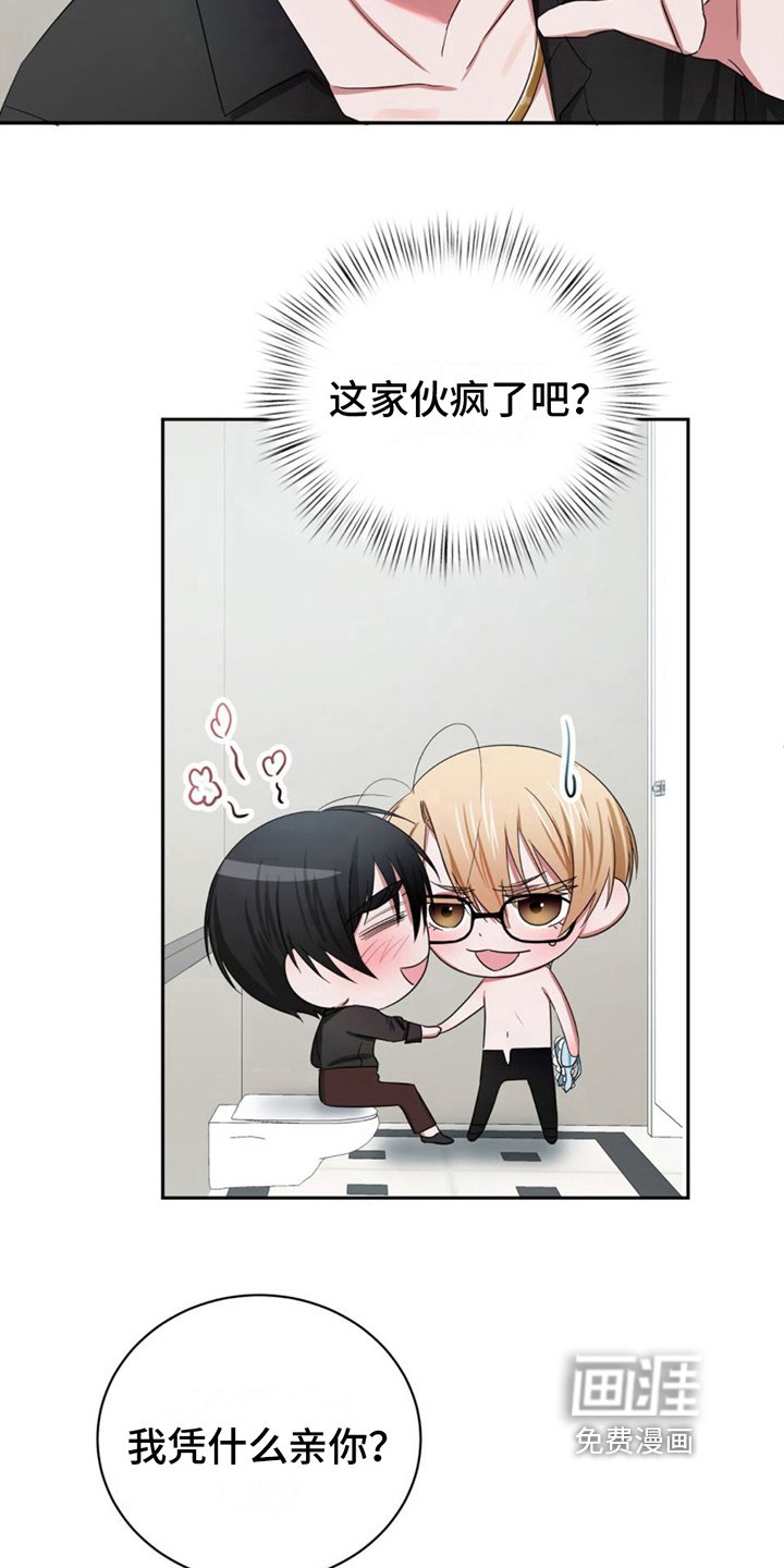 第13章：条件