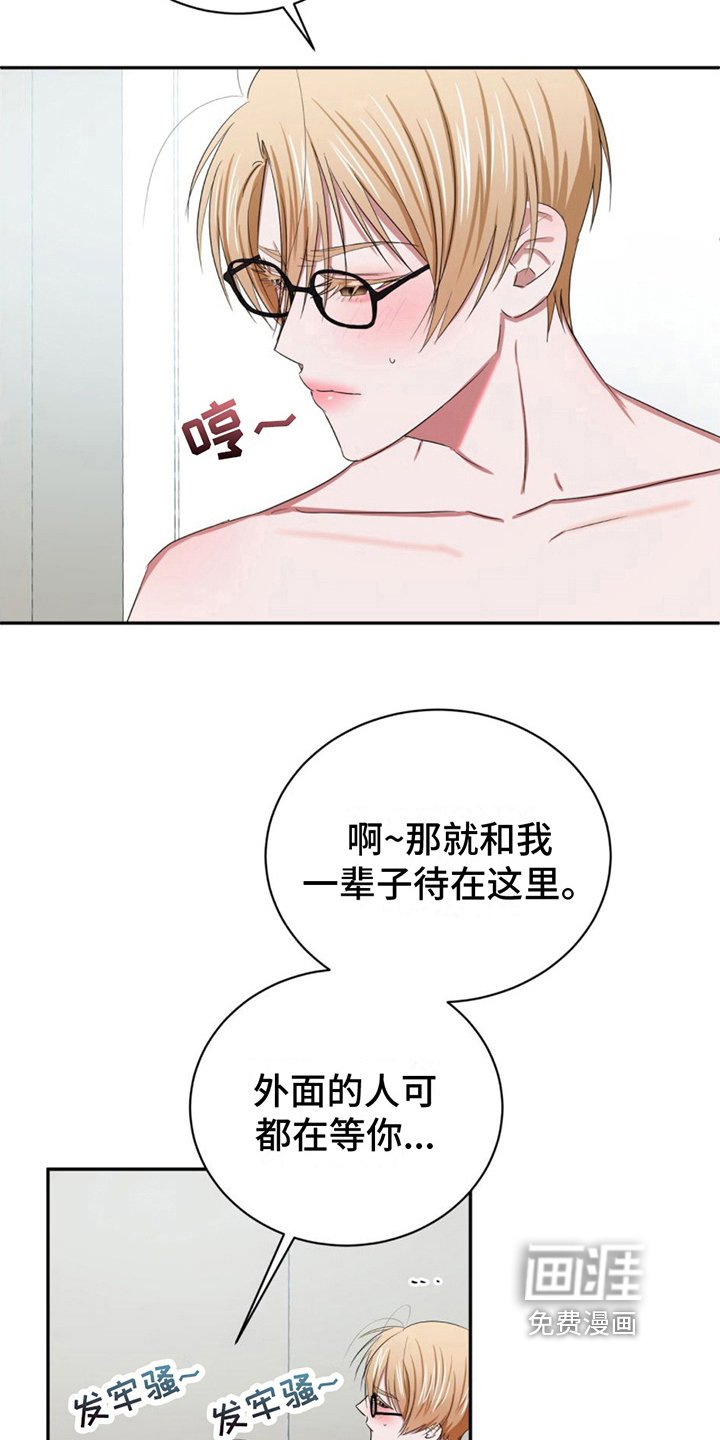 第13章：条件
