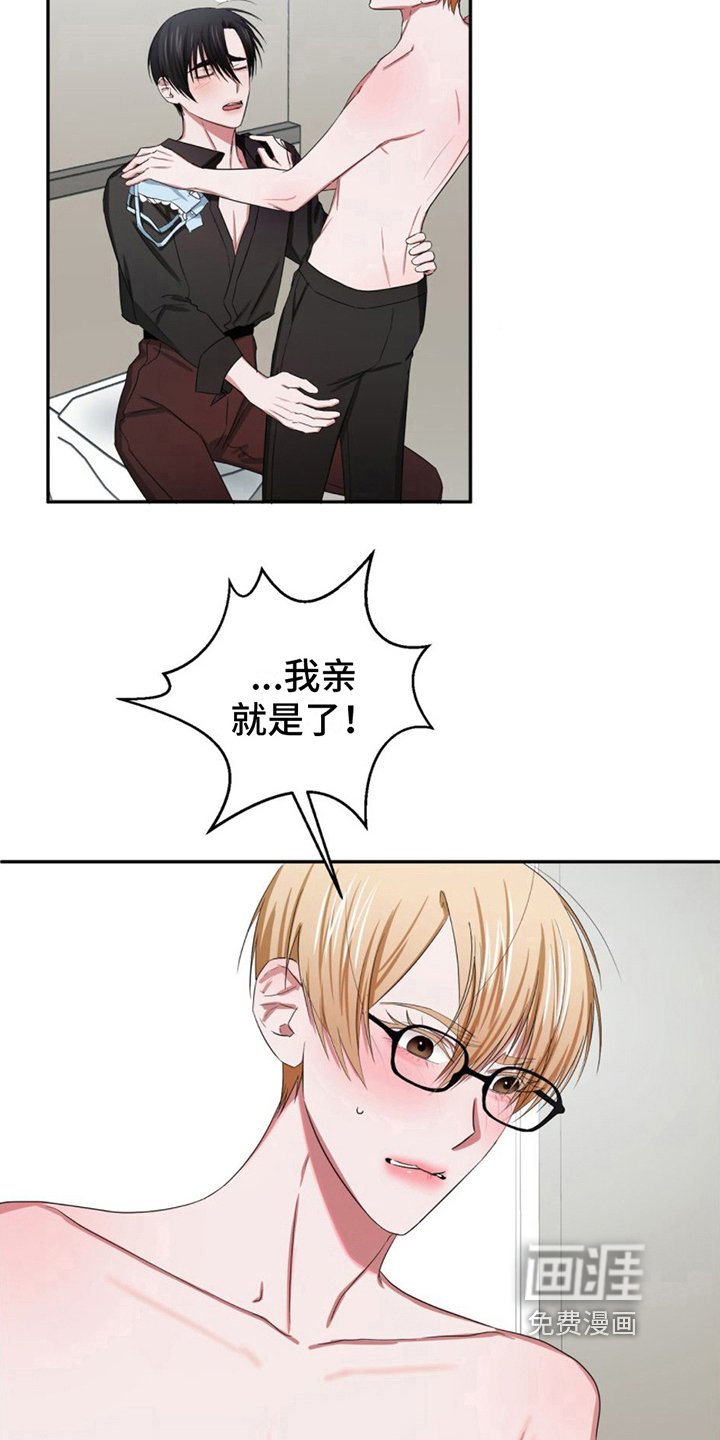 第13章：条件