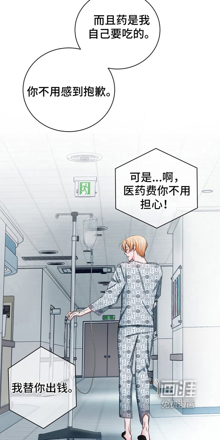 第17章：电话