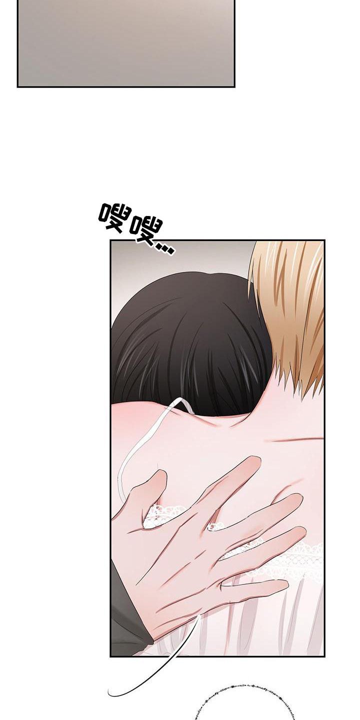 第21章：小孩
