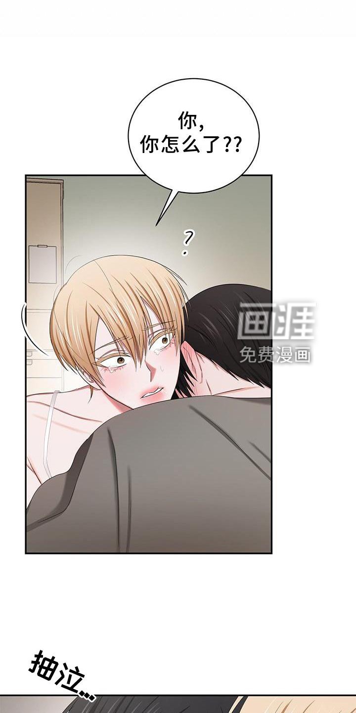 第21章：小孩