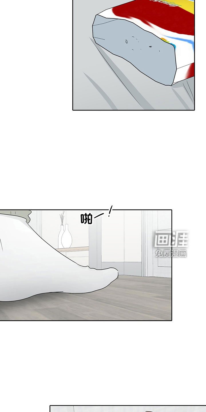 第22章：甜蜜魔法