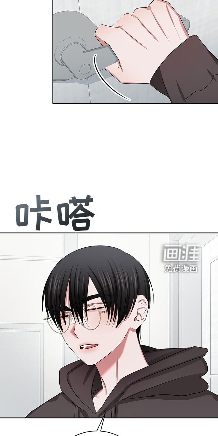 第22章：甜蜜魔法