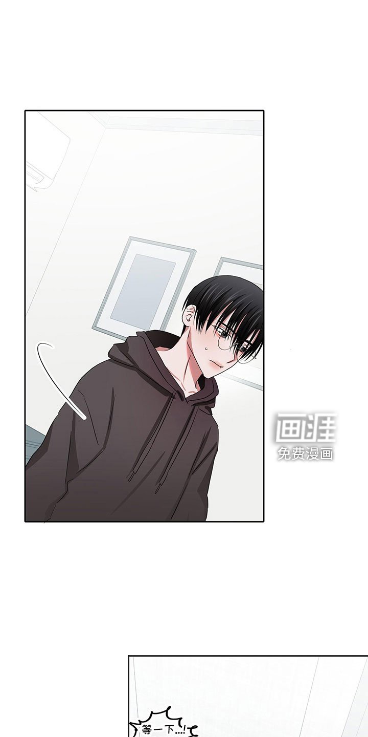 第22章：甜蜜魔法