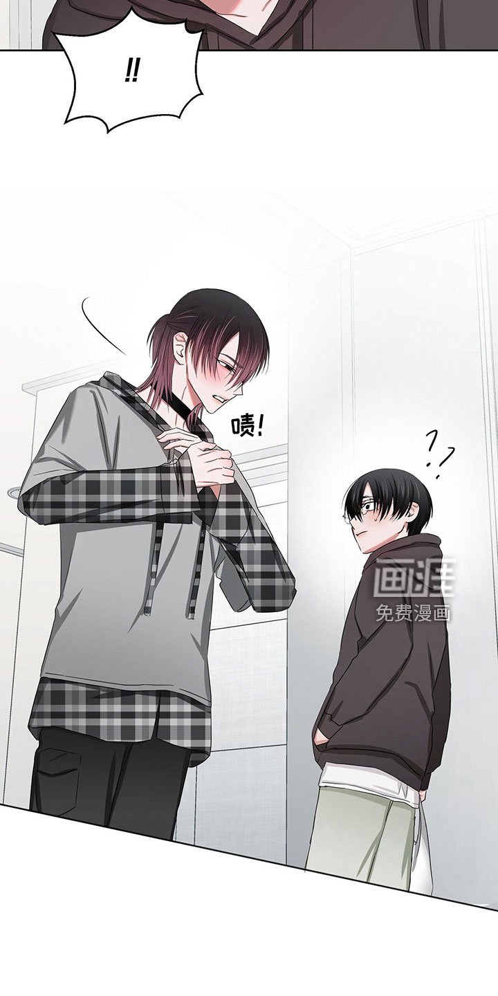 第23章：需要更甜的