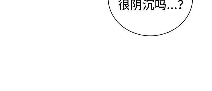 第23章：需要更甜的