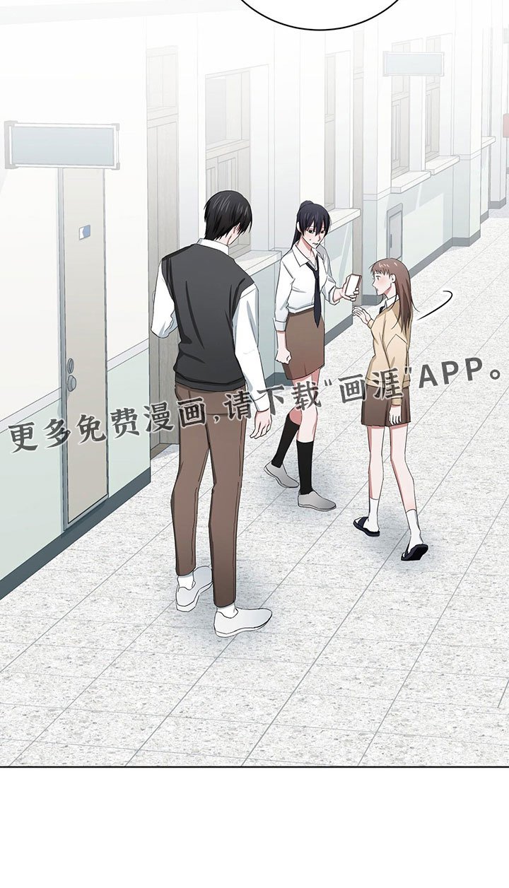 第23章：需要更甜的