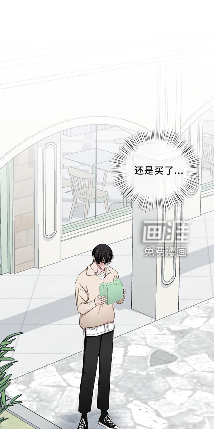 第24章：幸福