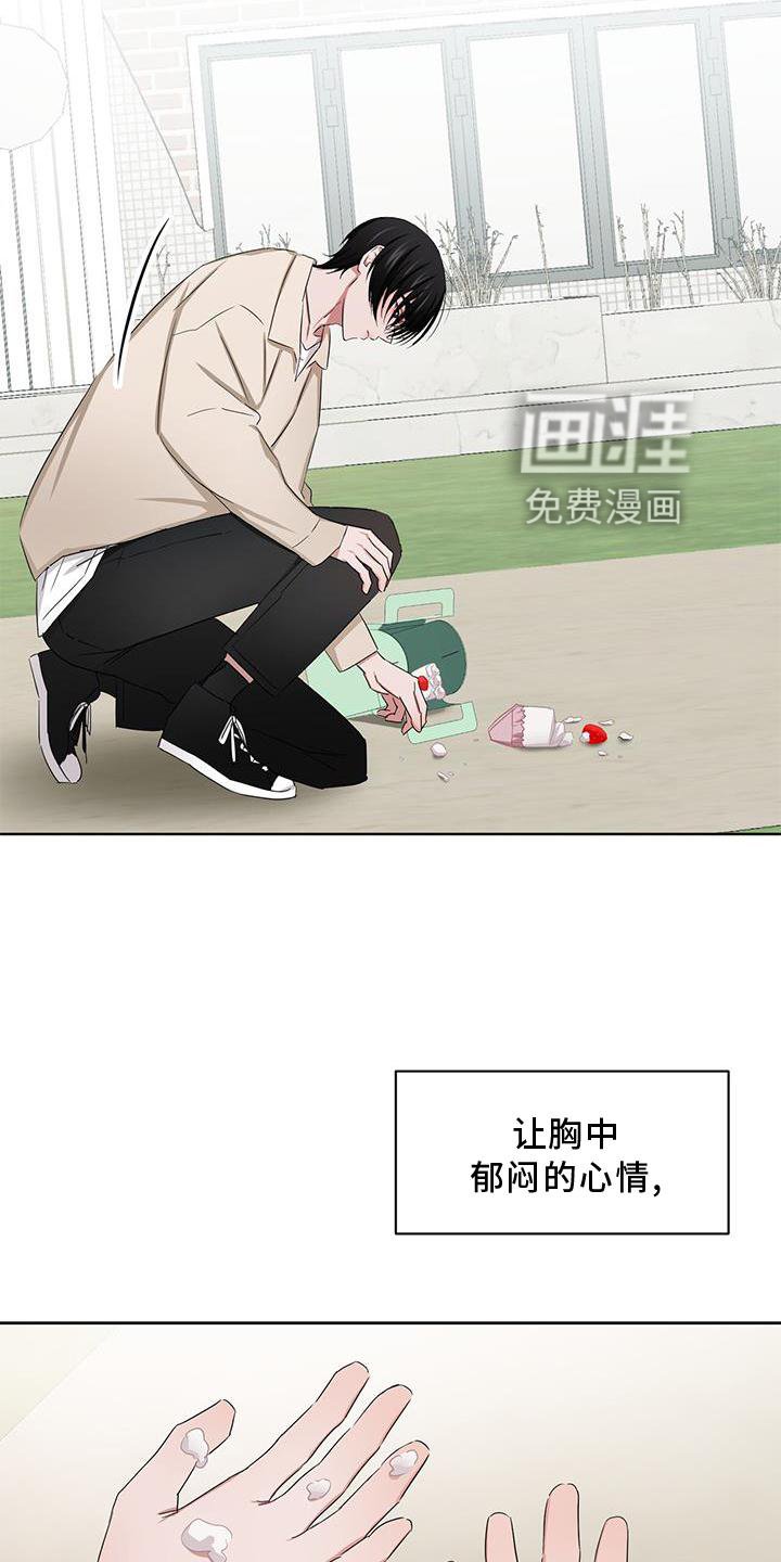 第24章：幸福