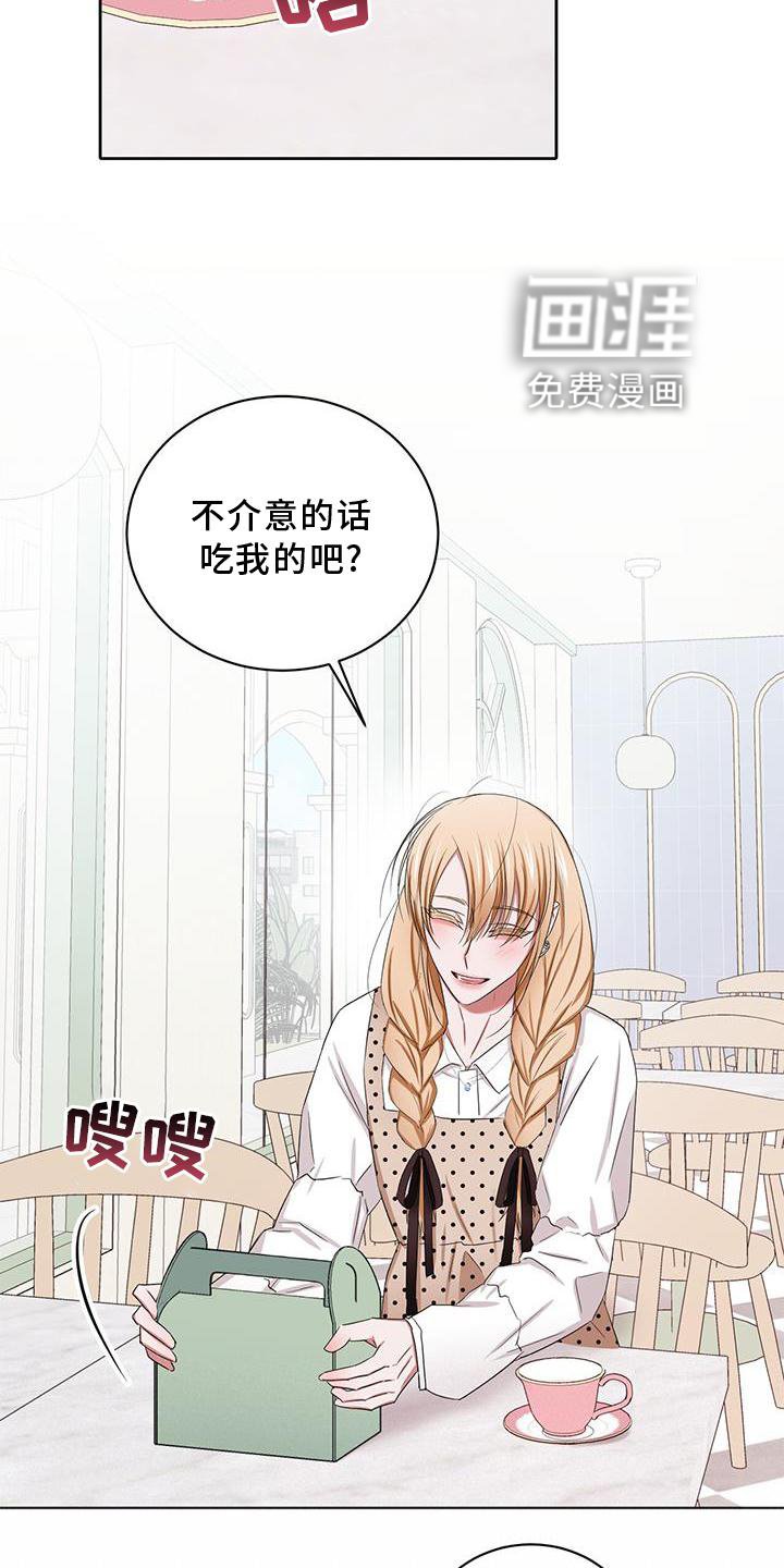 第24章：幸福