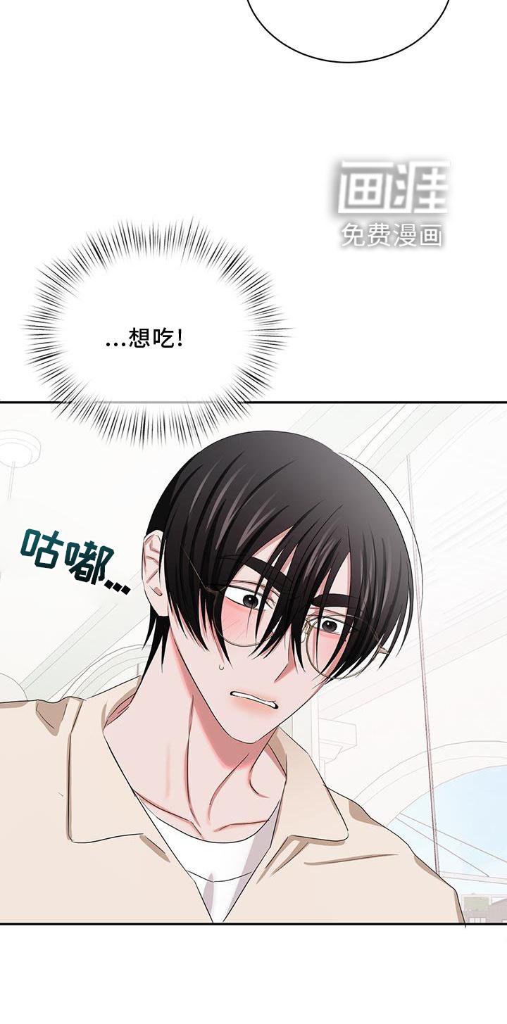 第24章：幸福