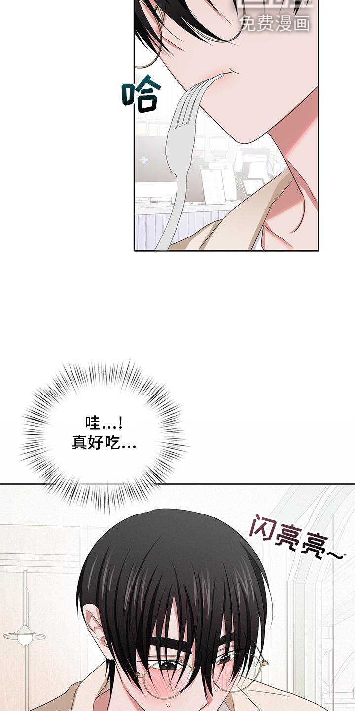 第24章：幸福