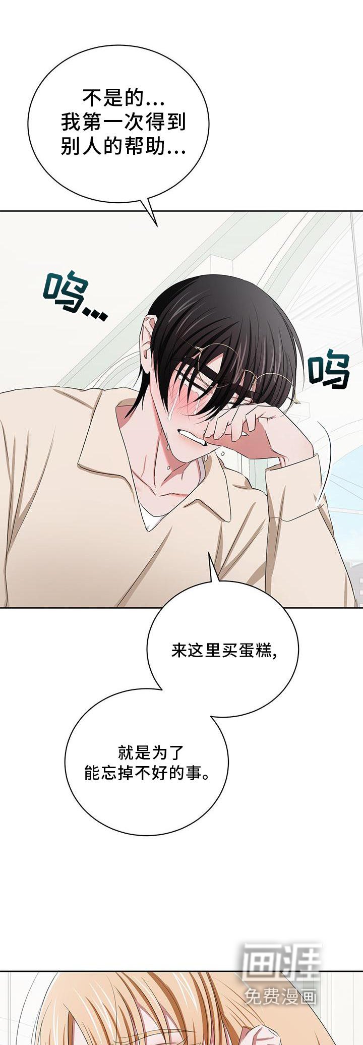 第25章：开启