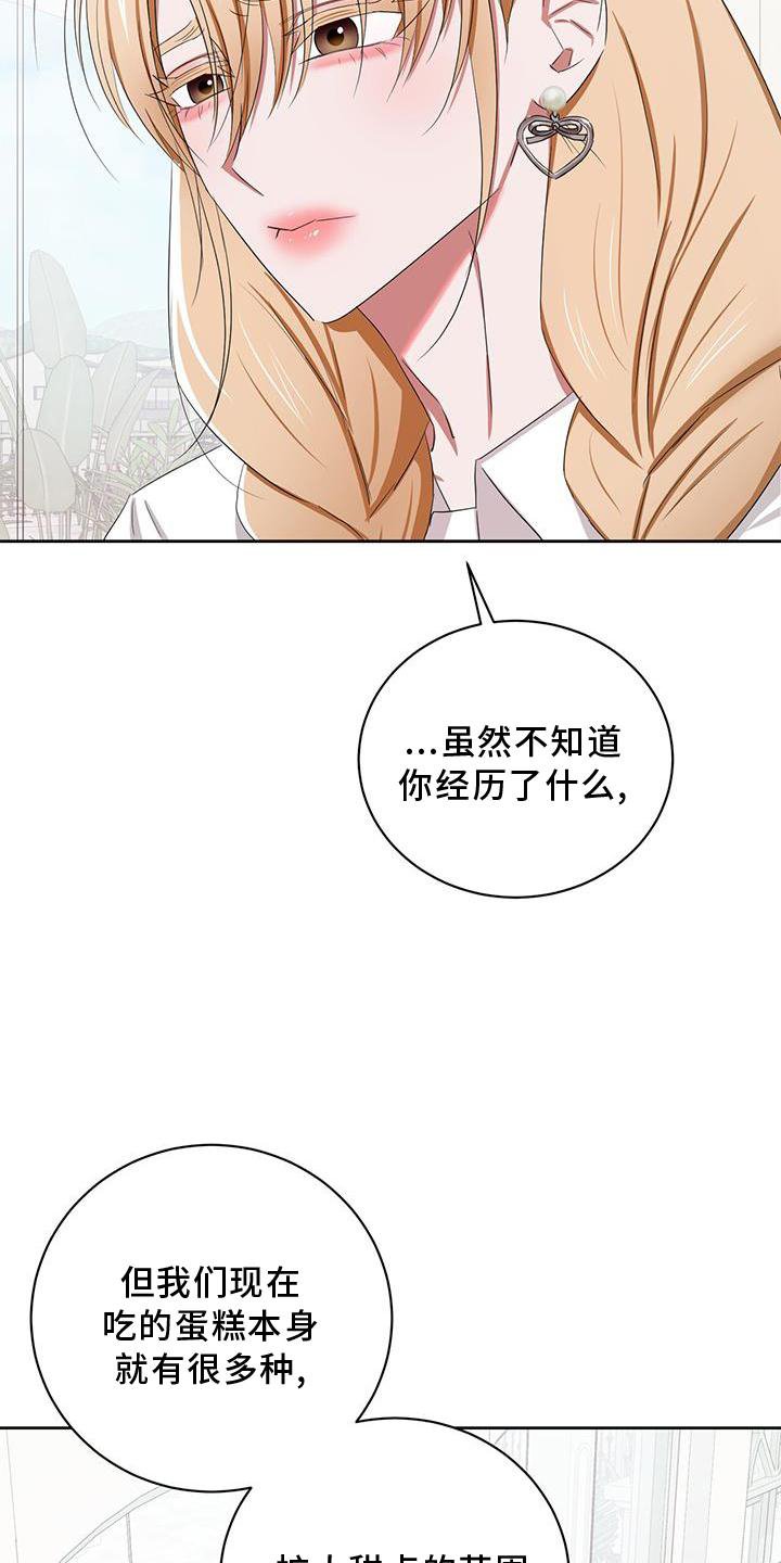第25章：开启