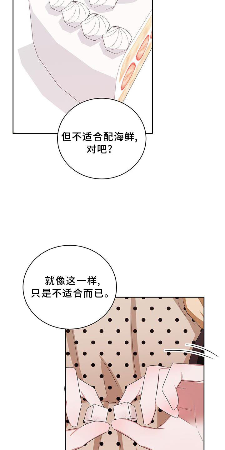 第25章：开启