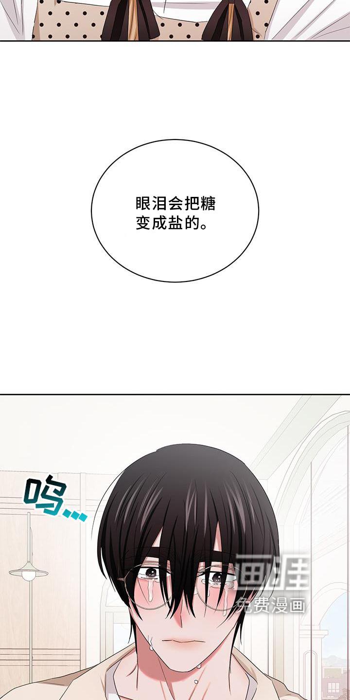 第25章：开启
