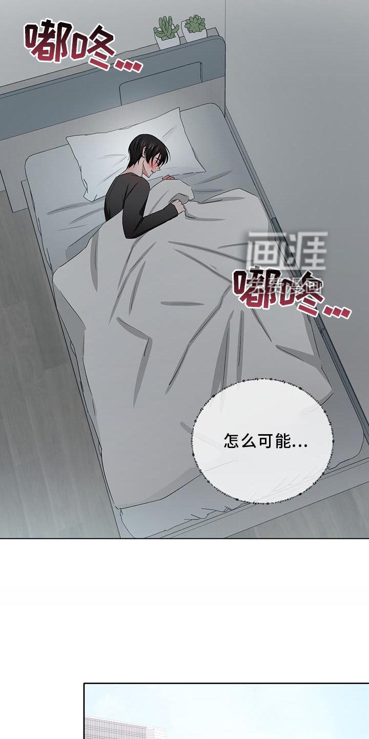 第25章：开启