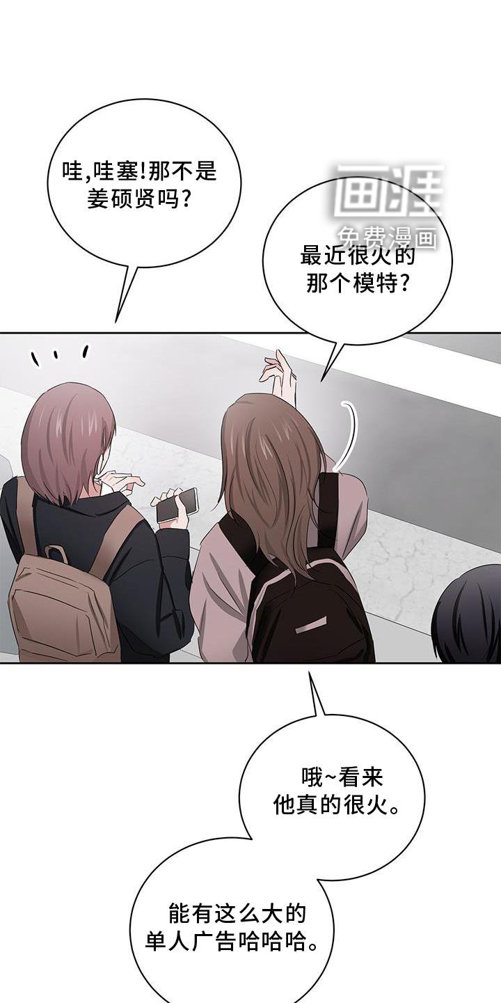 第25章：开启