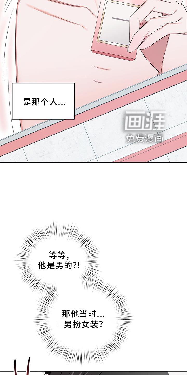 第25章：开启