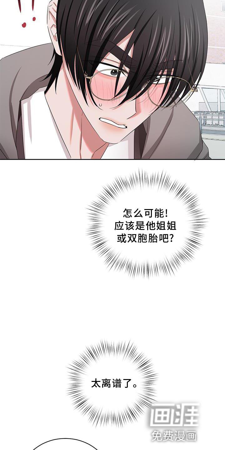 第25章：开启