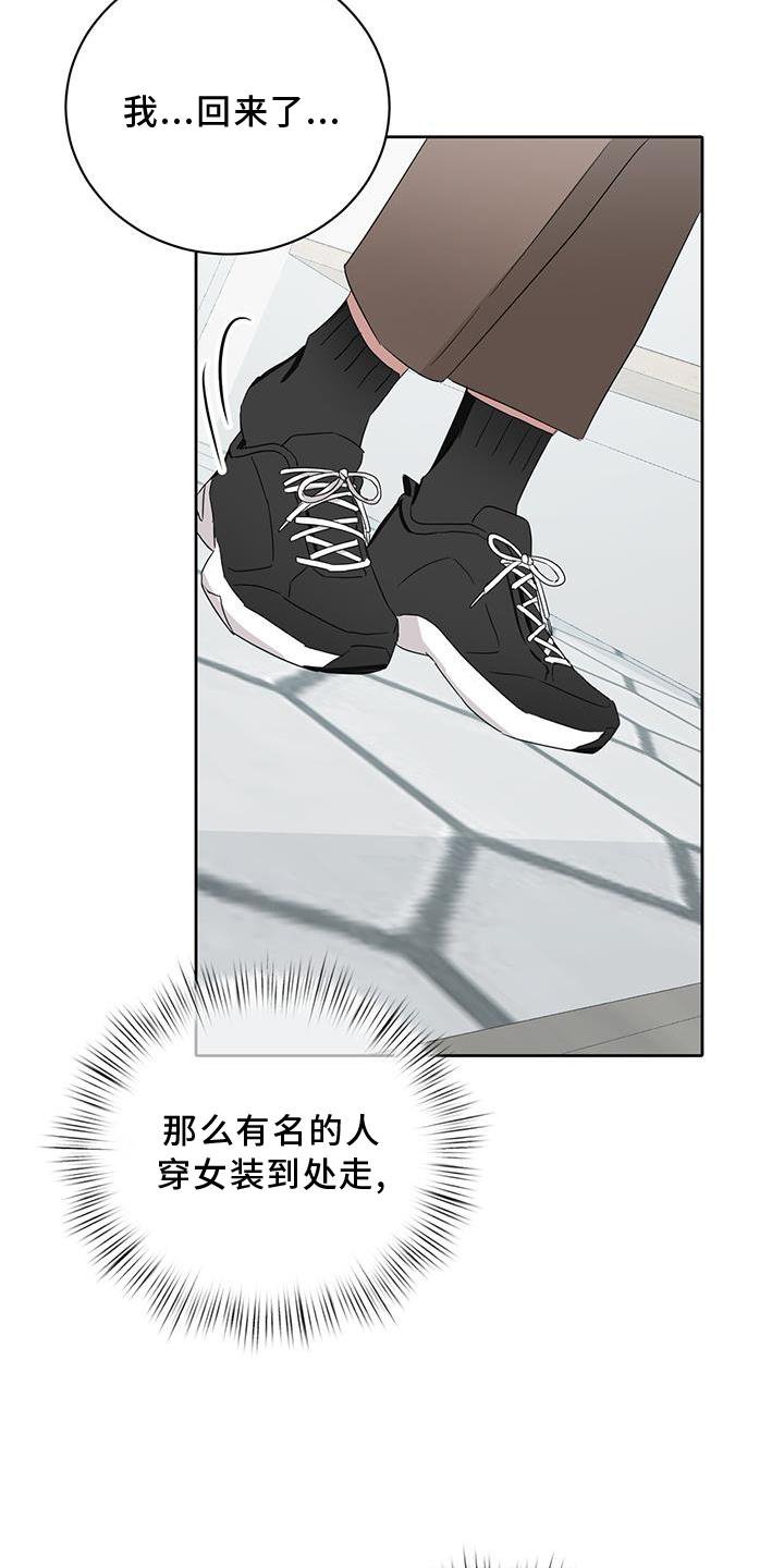 第25章：开启