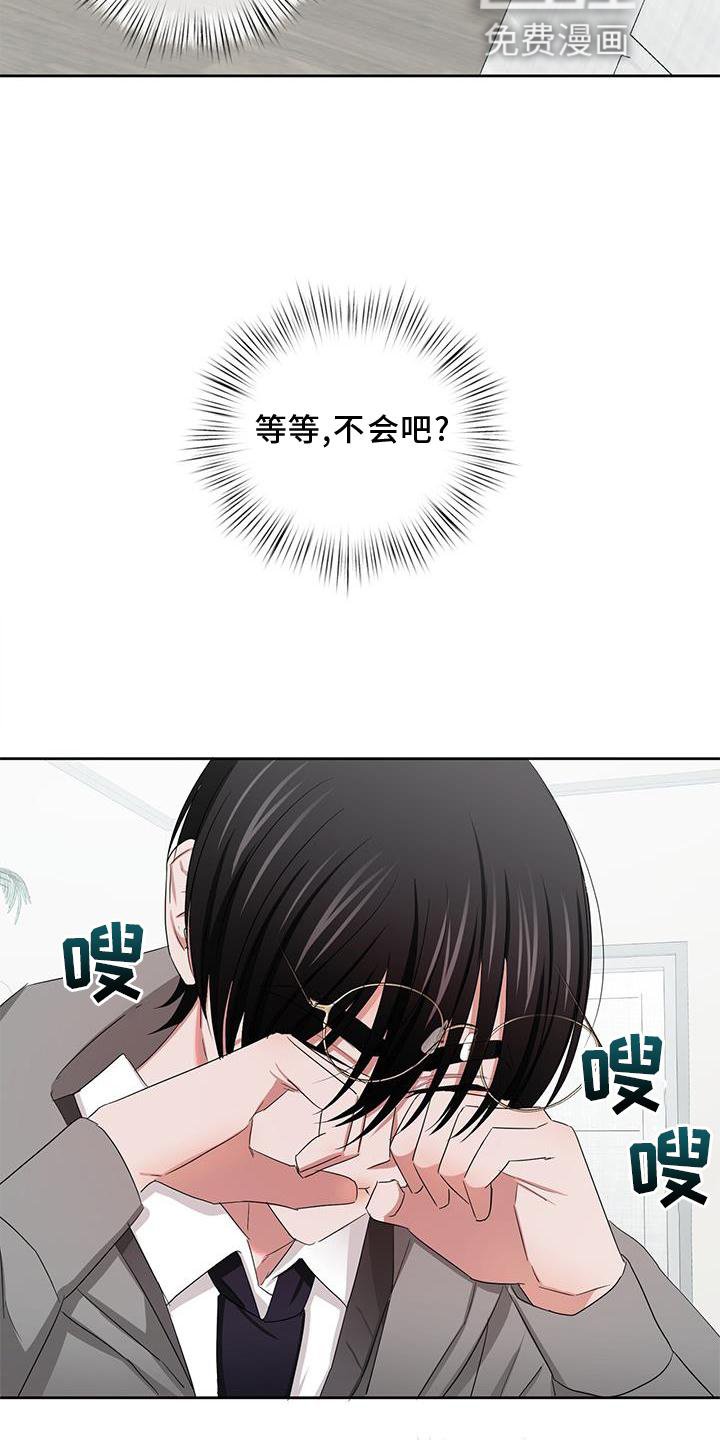 第25章：开启