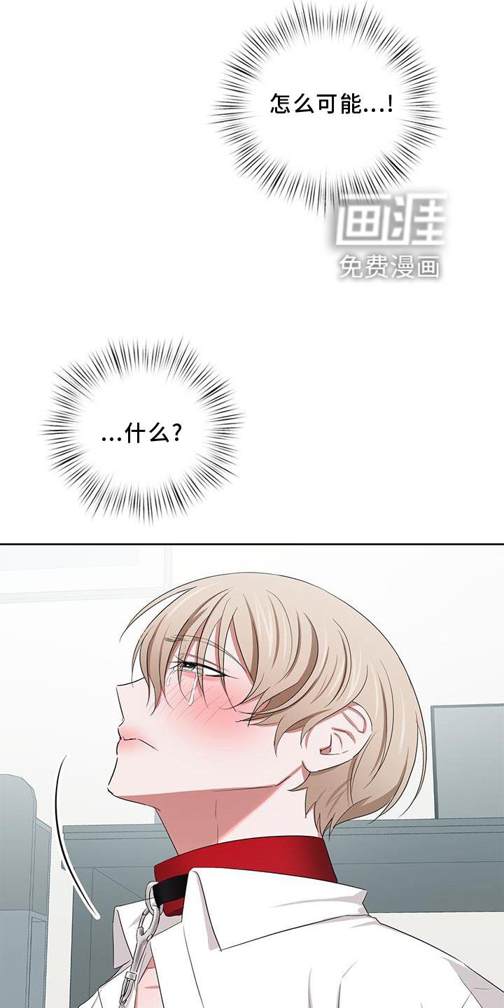 第25章：开启