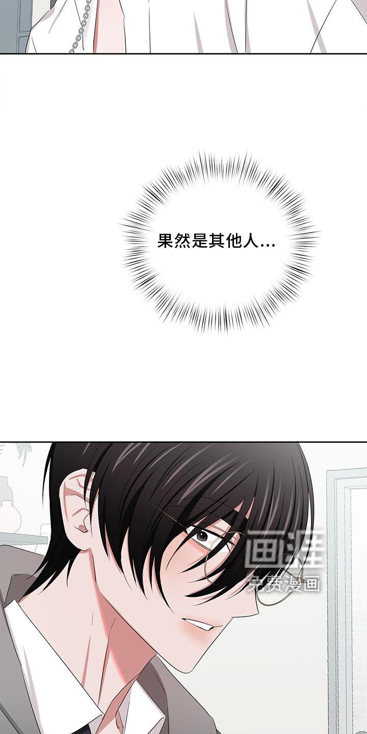 第25章：开启