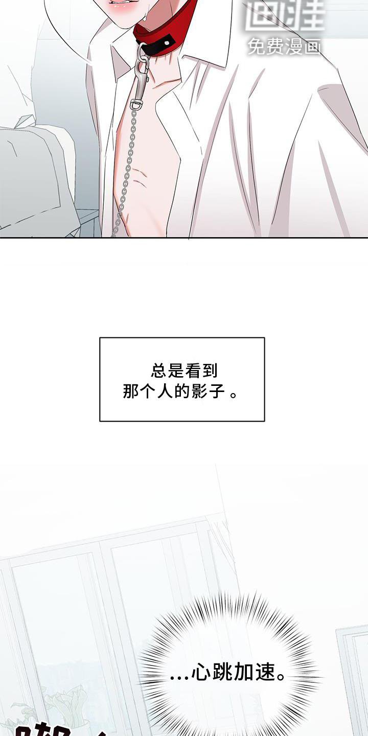 第25章：开启